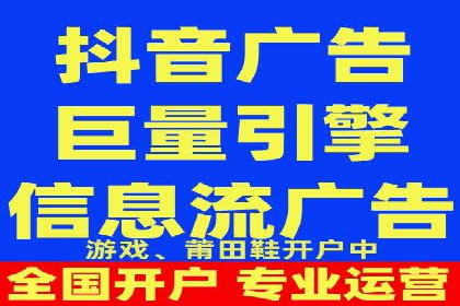 百度推广代运营公司成功案例：提升品牌曝光率
